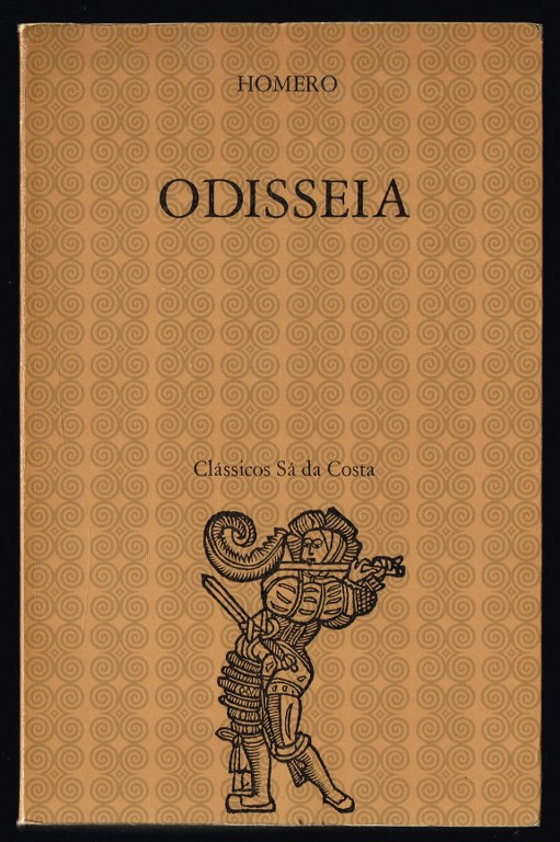 ODISSEIA
